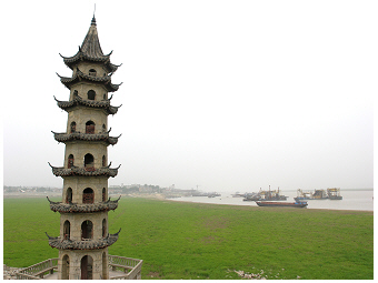 Fallen Star Pier-Poyang-Teubner